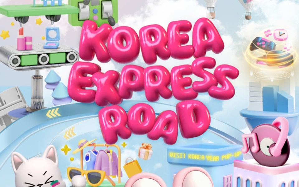 ソウルでポップアップ『Korea Express Road』開催♪
