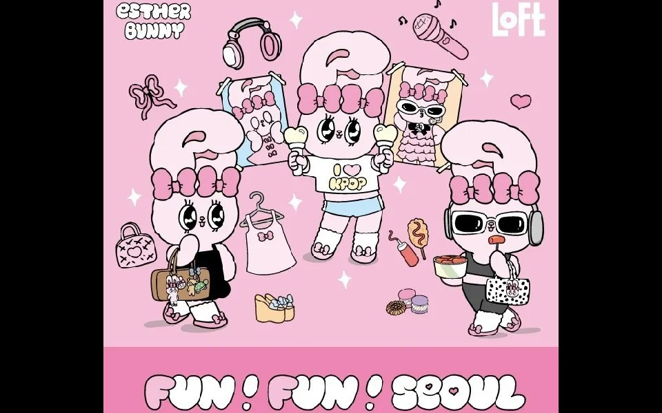 「LOFT FUN!FUN!SEOUL」 第4弾開催♪