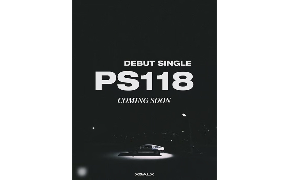 XG所属事務所、新アーティスト公開か…「DEBUT SINGLE COMING SOON」新プロジェクトを予告