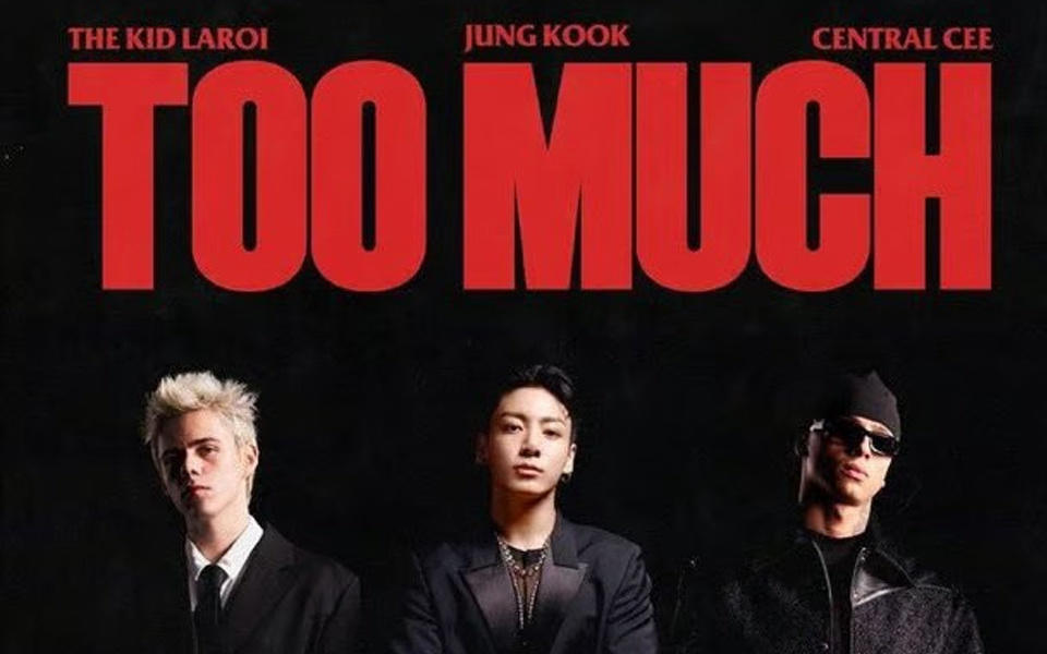 BTSジョングク＆ザ・キッド・ラロイのコラボ曲『Too Much』が米RIAAゴールド認証　ソロ通算3度目のRIAA認証