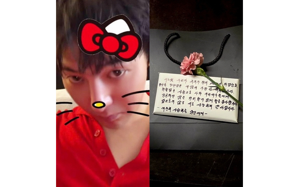 「夫婦になって40年…今も愛するあなたへ」G-DRAGON、父親のラブレター公開に反響