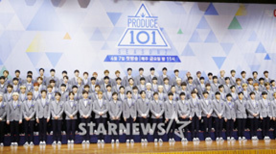 総勢101人の頂点は…！社会現象を巻き起こした番組『PRODUCE101』を振り返る