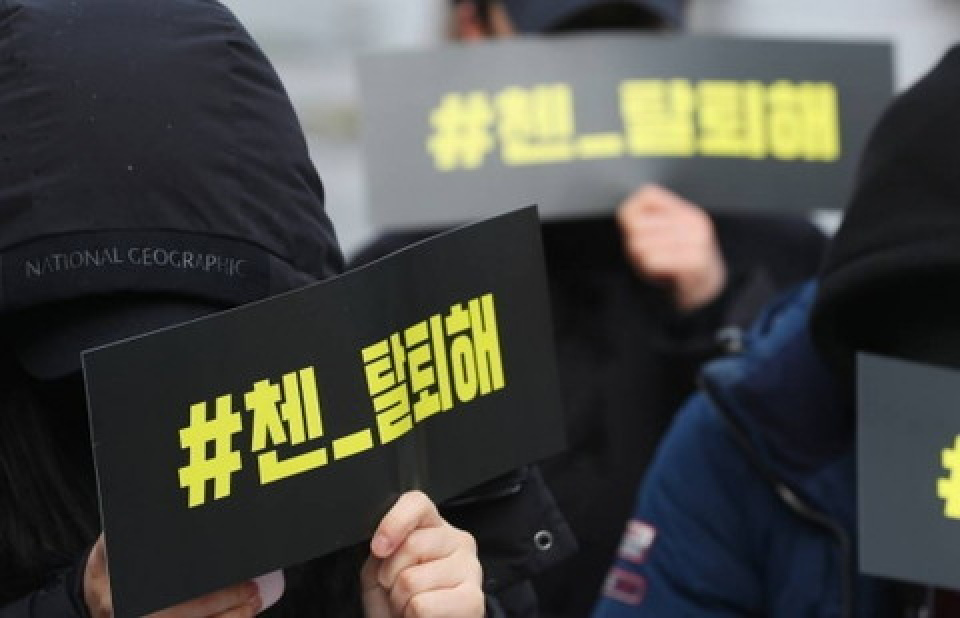 EXOファンの過剰な行動…アルバムやグッズを事務所に“返送”<font size="2"><b><font color="#FE2E2E">【コメント4】</font></b></font>