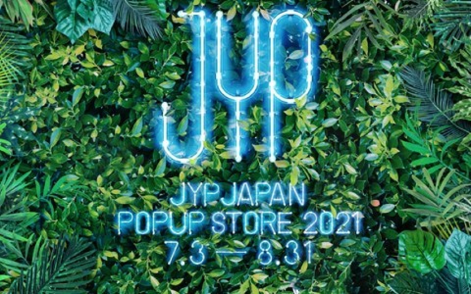 2PM、TWICE、Stray Kidsコラボメニューも！JYPファン必見のPOP UP STOREオープン♪