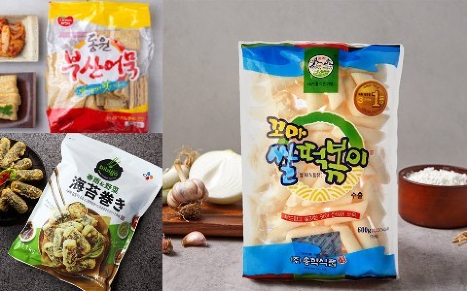 韓国食材の通販を活用して、“韓国屋台気分”を味わおう♪