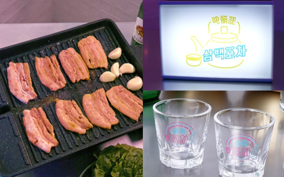 自宅で“韓国ポチャ”を楽しめる♪3COINSから韓国食器が発売開始！
