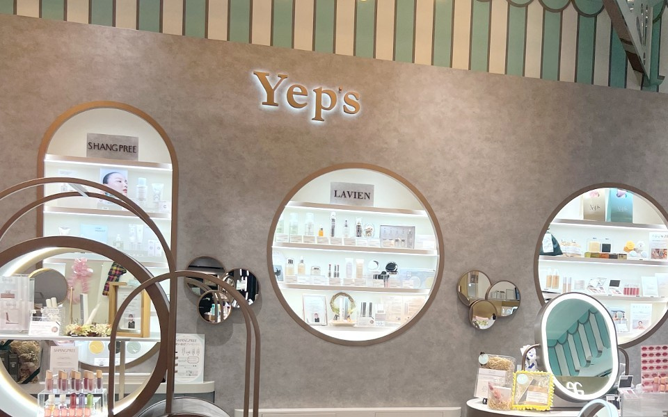 【Yep’s by SEEDS MARKET】韓国伝統ハーブを使用したアイテムも♪