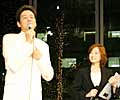 リュ・シウォン 2004/12/02日本デビュー記念イベント