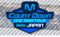 One Asia Tour 2012 MCOUNTDOWN HELLO JAPAN