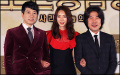 映画『朝鮮名探偵2-失われた島の秘密-』マスコミ試写会