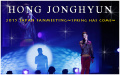 ホン・ジョンヒョン HONG JONGHYUN 2015 JAPAN FANMEETING～Spring has come～