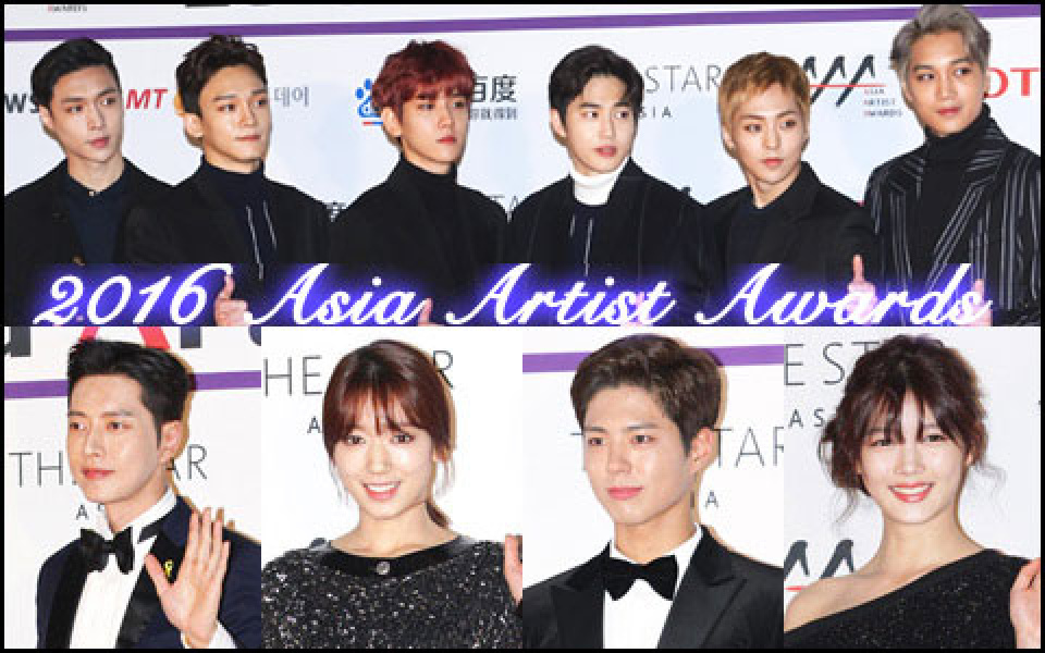 EXO　2016 Asia Artist Awards