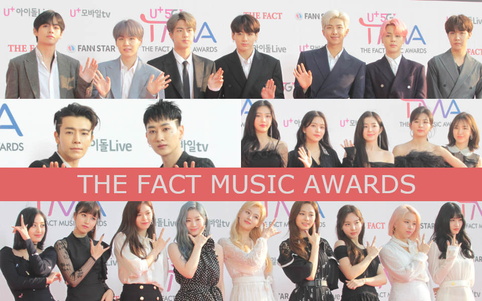 THE FACT MUSIC AWARDS