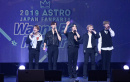 2019 ASTRO JAPAN FAN PARTY ～Wanna Be My Star～