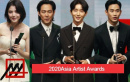 2020 Asia Artist Awards