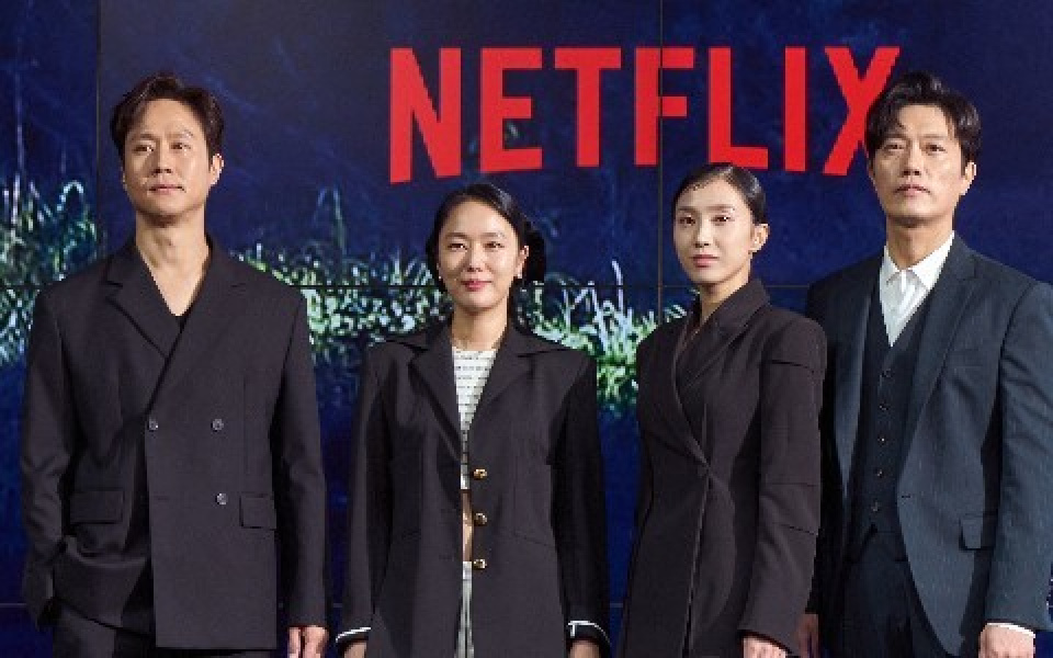 Netflixオリジナルシリーズ『模範家族』制作発表会