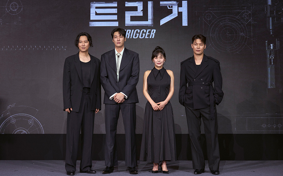 Netflixオリジナルシリーズ『トリガー』制作発表会