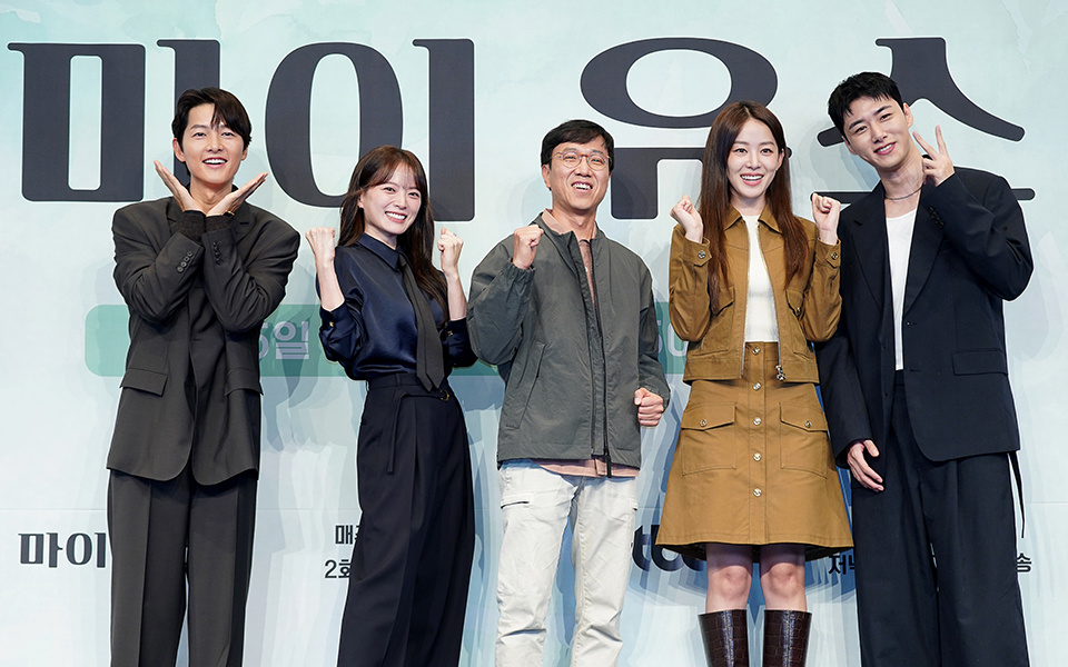 JTBC金曜シリーズ『マイ・ユース』制作発表会