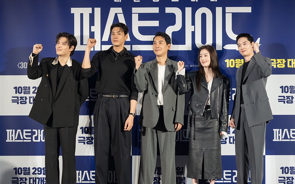 映画『ファーストライド』制作報告会