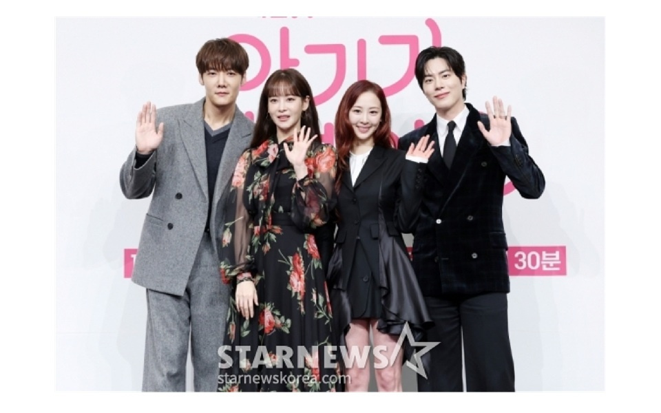 Channel Aドラマ『子供ができました』制作発表会