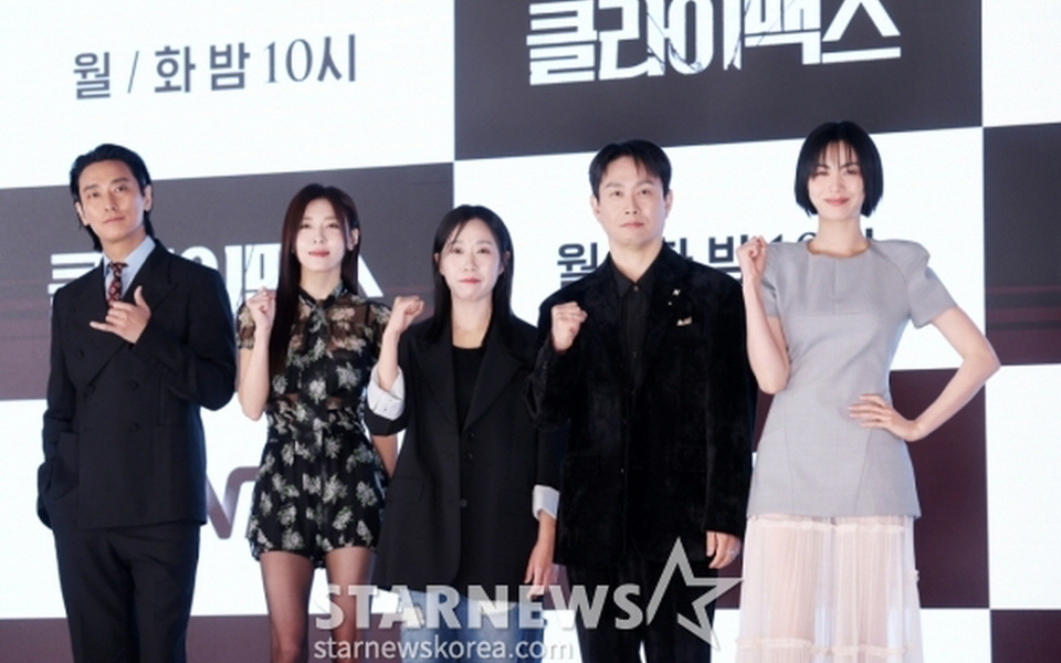 ENA月火ドラマ『クライマックス』制作発表会