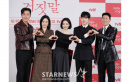 tvN20周年特別企画の新土日ドラマ『100日の嘘』制作発表会