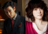 BIGBANGのT.O.Pと上野樹里、共演ドラマが本日撮影スタート