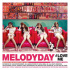 Melody Day「#LoveMe」が中国チャートで2位に…リアルタイムでは1位