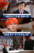 G-DRAGON、JTBC『ニュースルーム』で単独インタビュー