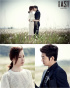 ユン・ゲサン&ク・ジェイ、"密着"キスシーンの『LAST』スチール公開