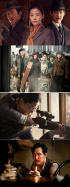チョン・ジヒョン&イ・ジョンジェ主演映画『暗殺』北米公開、8月7日に確定