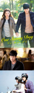 ソ・ジソブ主演!『ワン・サニーデイ～One Sunny Day～』DVD化&期間限定上映決定!