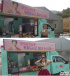 歌手BoA、親友イ・ヨニの『華政』撮影現場に軽食ケータリングカー贈る