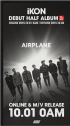 新人グループiKON『AIRPLANE』ダブルタイトル曲決定