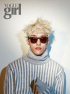 Zion.T、自由気ままな魅力アピール