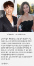 Rain、キム・テヒとの結婚報道に「決まったらお話しする」