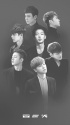 iKON、新曲「APOROGY」でGAONチャート2冠王!…脱"新人"