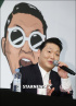 PSY、年末コンサート、自宅で視聴…Naver Vアプリ生中継