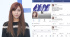 f(x)ルナ、sns詐称に苦言…「申告して」