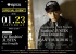 元U-KISS ドンホ、23日沖縄のクラブステージにあがる