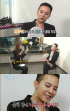 G-DRAGON、10周年記念アルバムについて言及