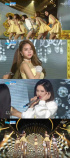 FIESTAR、視線を捕らえるセクシー「Mirror」