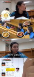 FIESTARイ・チェヨン&Cao Lu＆AFTERSCHOOLナナ、補習の時間にも我慢できない食欲
