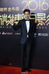 イ・ミンホ、中国の映画祭で「アジア映画先鋒人物賞」を受賞