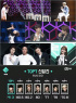 『少年24』、少年たちの切実なTOP7争奪戦