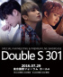 SS301、初の東京ファンミーティングを開催