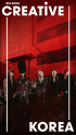 BIGBANG、韓国の魅力を世界へ…「CREATIVE ICON」に選定