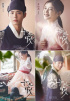 パク・ボゴム×キム・ユジョン主演『雲が描いた月光』、キャラクターポスター公開