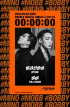 ソン・ミンホ&BOBBY、ユニットMOBB、海外7か国メイン音楽チャート1位