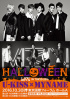 U-KISS&MYNAME出演、ハロウィンライブ開催決定!